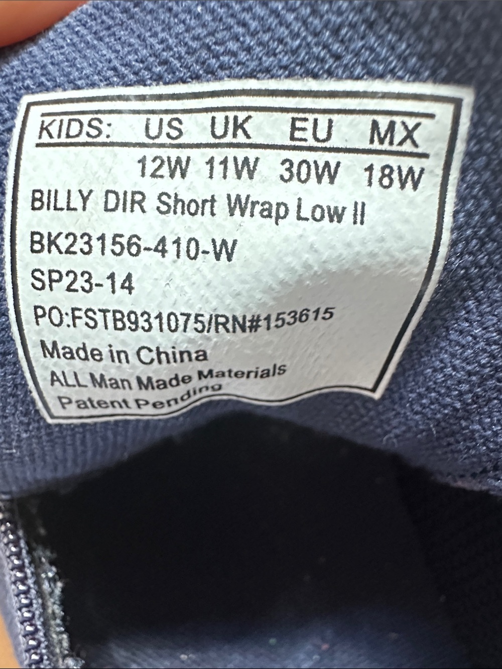 BILLY Footwear Short Wrap Sneakers - Picture 7 of 7